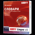 ABBYY Lingvo x5 20   